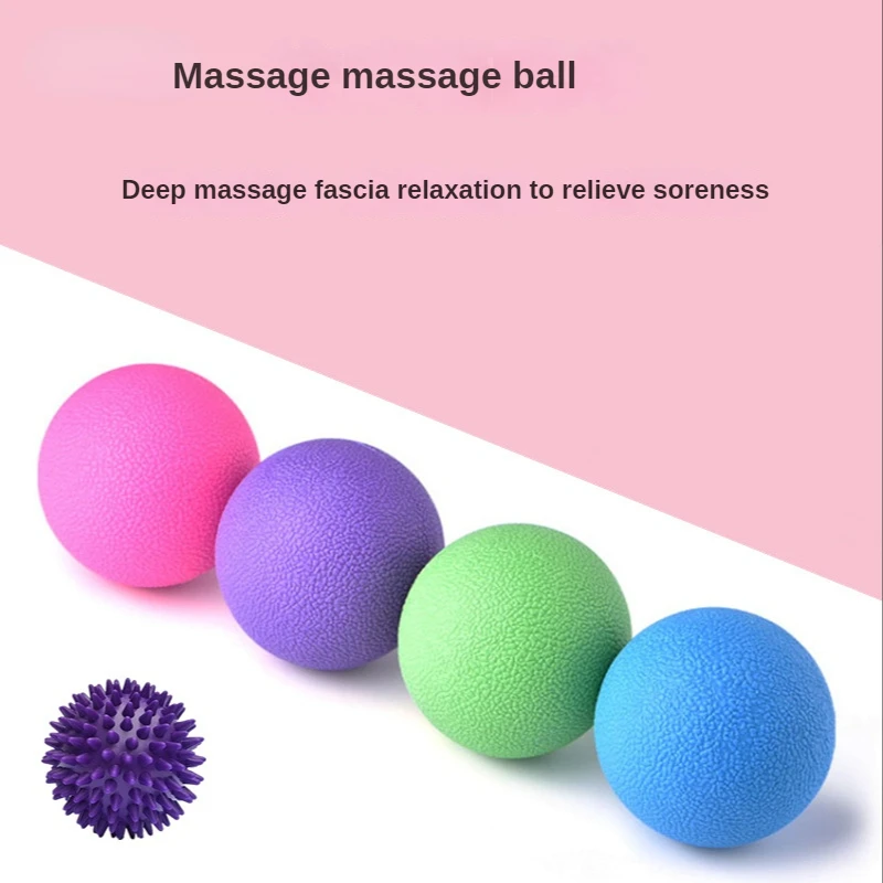 Massage Ball 6.1cm Fascia Ball Lacrosse Yoga Muscle Relaxation Pain Relief Portable Physiotherapy