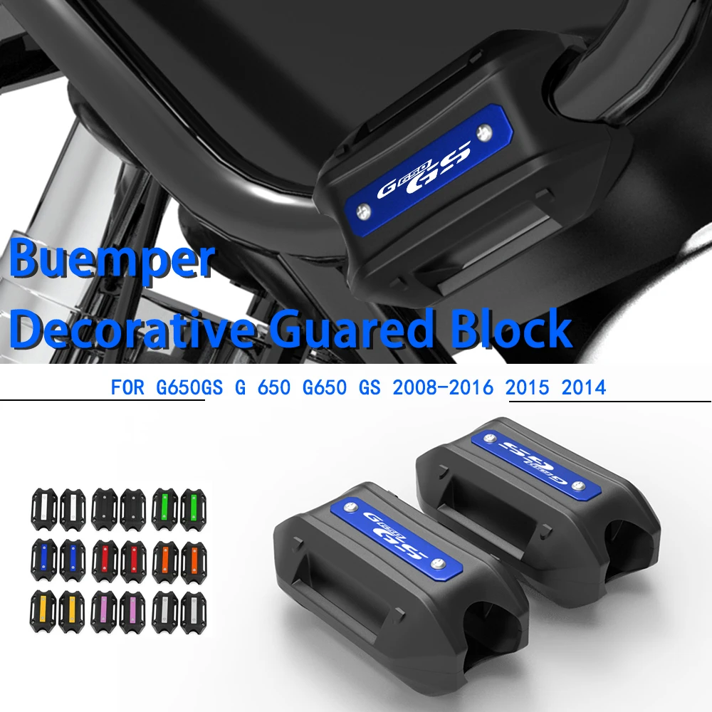 

G650GS Motorcycle Parts 25mm Crash Bar Bumper Engine Guard Protection Decorative Block For BMW G 650 G650 GS 2008-2016 2015 2014