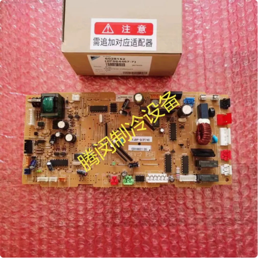 New Daikin air conditioning duct machine EB10026 EB10021 inner board FJDP36-71QVC motherboard FXDP50QVC