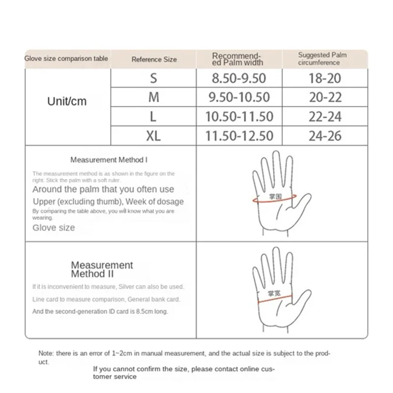 Sports Non-slip Gloves Riding All Refers to Touch Screen Warm Electric Bike Wear gloves for Men Women Autumn  Winter 6