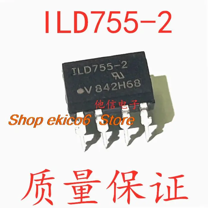 

10pieces Original stock ILD755-2 DIP8 IC