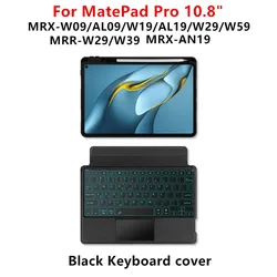 Premium Magic Keyboard Case for Huawei Tablets - Sleek Protective Cover (MatePad Pro 10.8in)