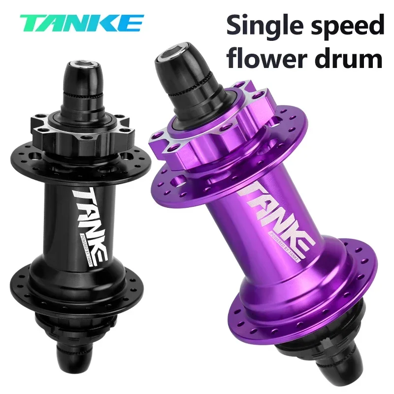 TANKE ダートジャンプハブ シングルスピード ロック アルミ合金 32穴