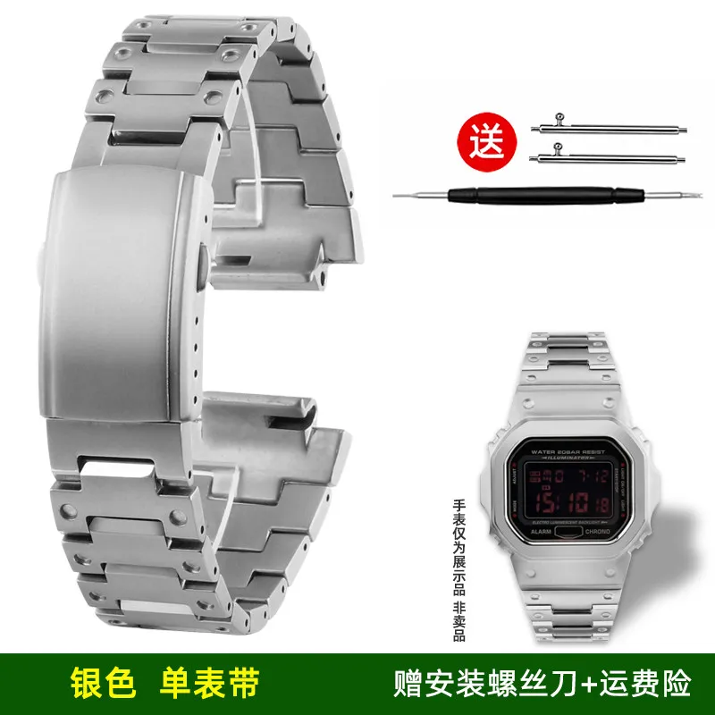 Enhanced Titanium Alloy Metal Case Mod Kit with Stainless Steel Bezel and Watchband + Tool