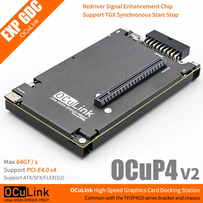 

OCuP4V2 OCuLink GPU Dock with ReDriver Chip PCI-E 4.0 x4 NVME M.2 to OCulink Adapter for Laptop Mini PC to Exteral Graphic Card