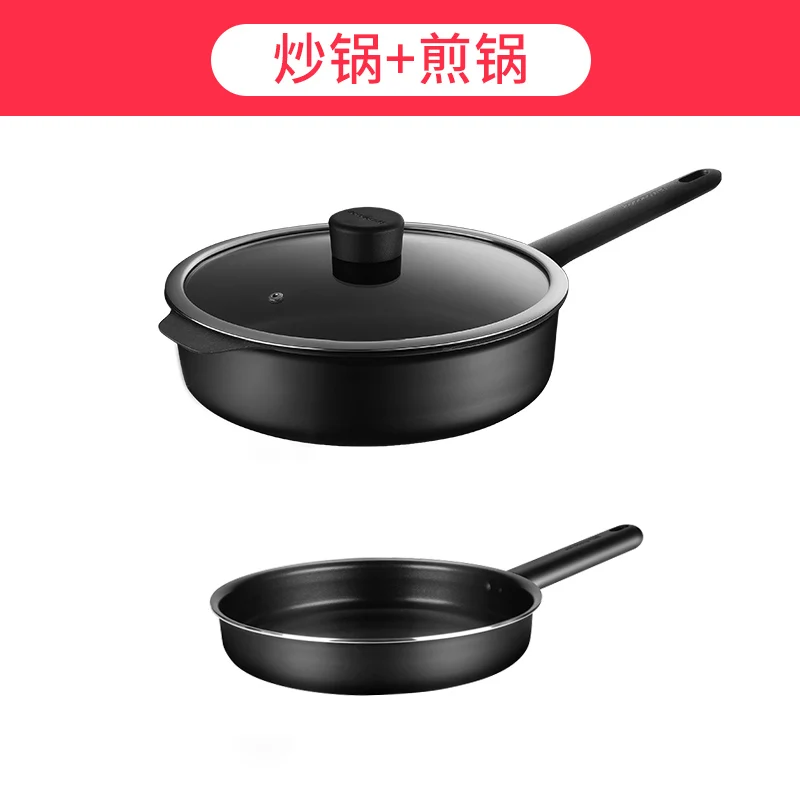 Detachable Handle High Appearance Level Medical Stone Non-Stick Cooker  Household Saucepan Cookware Set Cooking Pot - AliExpress