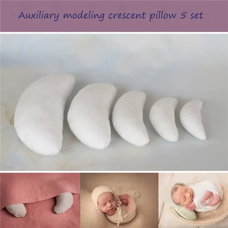  사진 소품 포즈 콩 포즈 베개 포즈 보조, 스튜디오 필수 포즈 소품, 사진 액세서리, 5 개