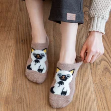 

New Autumn And Winter Women's Socks Non-slip Plus Velvet Thick Warm Cotton Socks Cartoon Cat Invisible Non-slip Sleep Socks