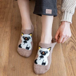 New Autumn And Winter Women's Socks Non-slip Plus Velvet Thick Warm Cotton Socks Cartoon Cat Invisible Non-slip Sleep Socks