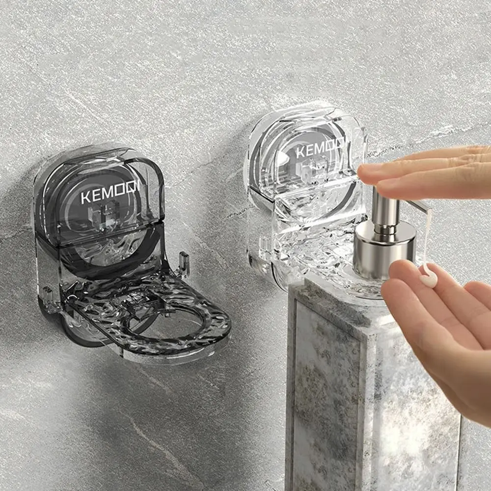 Plastic Suction Cup Shower Gel Bottle Rack Wall Mounted Punch-free Soap Dispenser Holders Adjustable Shampoo Hanger Hooks