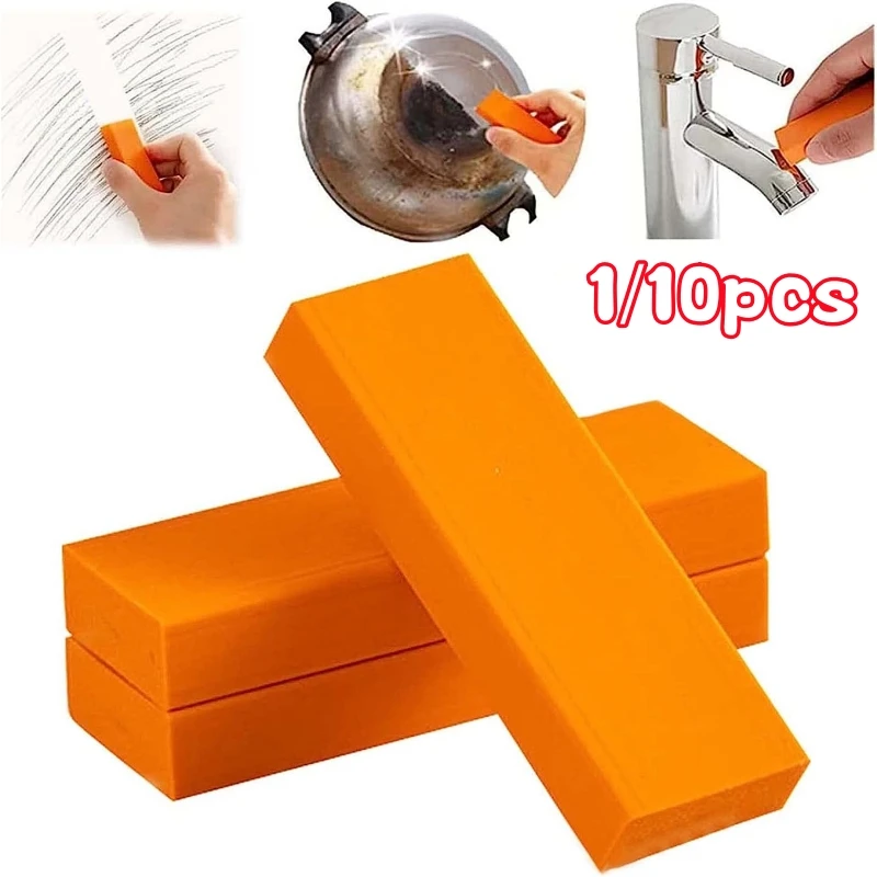 1/10PCS Easy Limescale Eraser Rubber Household Kitchen Cleaning Tools Bathroom Glass Rust Remover Kitchen Scale Rust Brush Pads