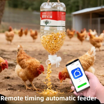 WiFi Automatic Poultry Feeder 1
