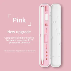 Enhanced Pencil Case for Stylus Cover and Pen Holder - Protective Box for iPad Pen Accessories (Pink)
