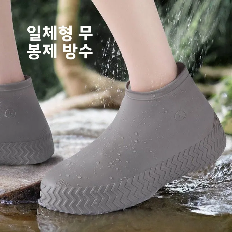방수 두꺼운 휴대용 라텍스 신발 커버 (하이킹 및 등산용) 성인 및 아동용 산악 등반 여행 레인부츠