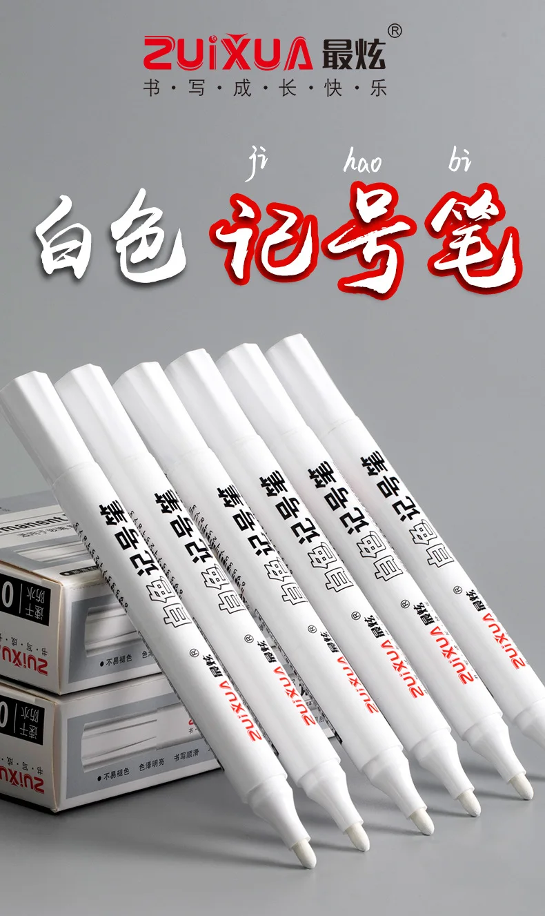 5 stücke Weiß Marker Farbe Stifte Wasserdichte Gummi Permanent Marker Stift Auto Reifen Lauffläche Umwelt Reifen Malerei DIY Graffiti Stifte – Detail 3