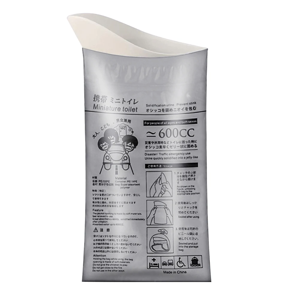 6 Sacchetti Monouso Per Urina 700 Ml – Toilette Portatile Per Auto, Campeggio E Viaggi, Con Chiusura Ermetica Antigocce, Per Uomini, Donne E Bambini