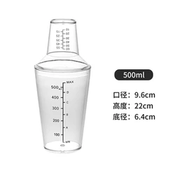 700ML Double - Deck Plastic Shaker with Clear Scale Lines (500ml)