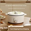 220V 3L Electric Hot Pot Non-stick Multi Cooker Food Cooking Machine Frying Pot Cooking Appliances Hotpot 1