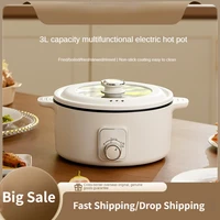220V 3L Electric Hot Pot Non-stick Multi Cooker Food Cooking Machine Frying Pot Cooking Appliances Hotpot 1