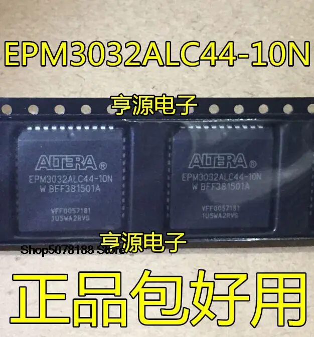 

5pieces EPM3032 EPM3032ALC44-10N PLCC44 CPLD