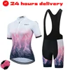 RXKECF Pro 2023 Woman Short Sleeve Cycling Jersey Set Sports Outfit Bike Clothing Kit Mtb Maillot Cyclist Bicycle Clothes 1