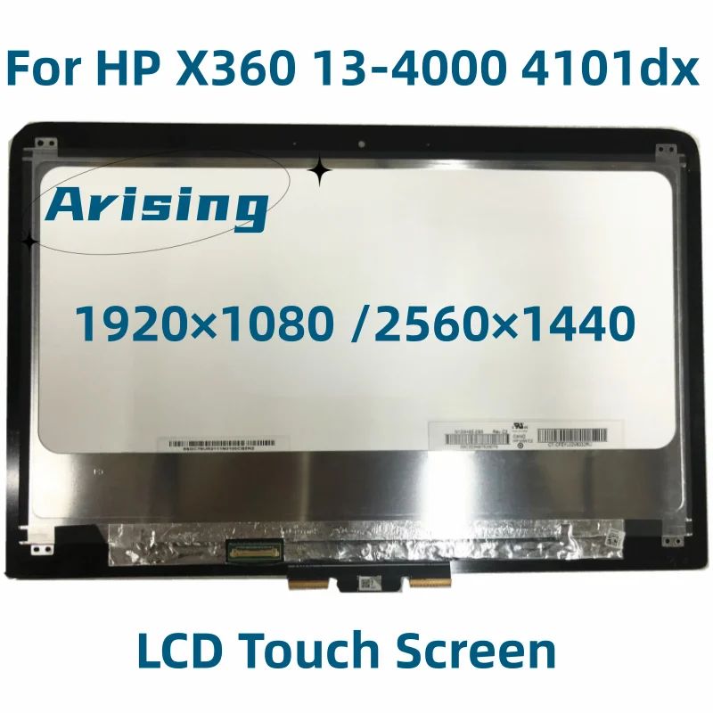 Gruppo Display Digitalizzatore Touch Screen Lcd Da 13.3 "Per Hp Spectre Pro X360 13-4000 / G2