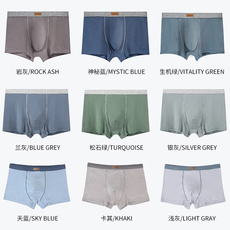 

2Pcs Fashion New Men Boxer Breathable Solid Color Plus Size Modal Men's Underwear Shorts Underpants Male Boxer Elastic Panties