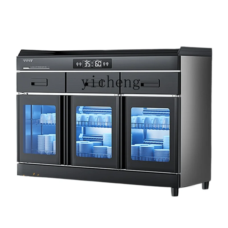 XL Commercial Tea Disinfection Cabinet Vertical Marble Hotel Box Hotel Multi-Function