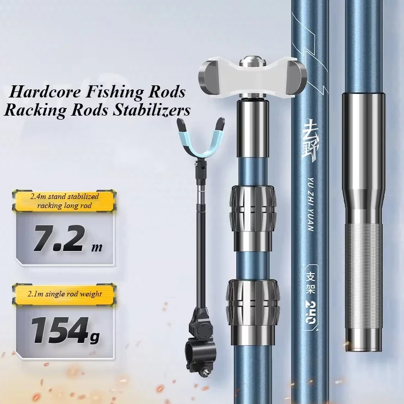 1.8/2.1/2.4/2.7/3.0m Carbon Materials Fishing Rod Holder Turret Bracket Ground Support Bracket Telescopic Hand Rod Rack