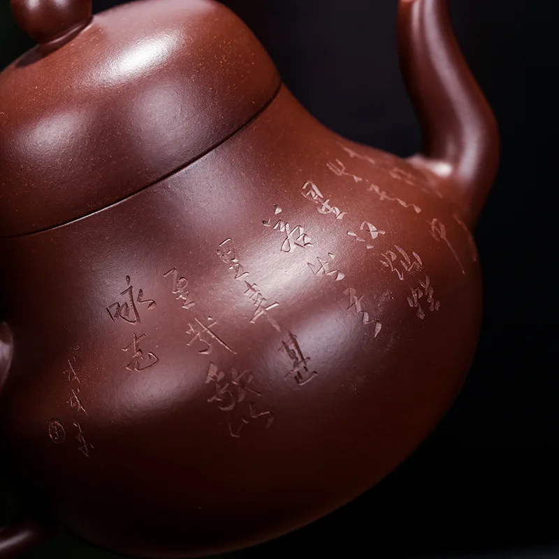 Handmade Zisha Pot, Zizhu Mud Siting Tea Pot, Yixing Handmade Kung-Fu Teaware, Purple Clay Drinkware for Puer Green