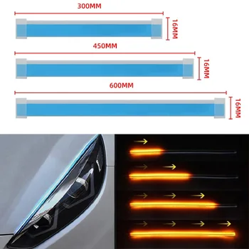 LED DRL 자동차 주간 주행등, 유연한 방수 스트립, 자동 헤드 라이트, 흰색 방향 지시등, 노란색 브레이크 흐름 조명, 12V, 1 개