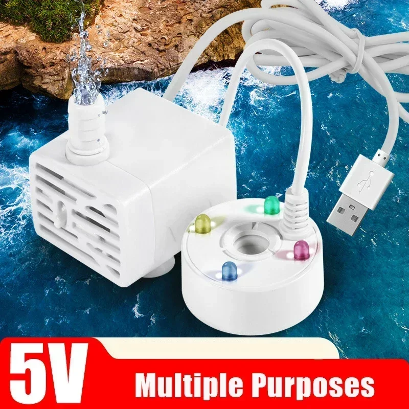 2IN1 USB 5V Water Pump Ultrasonic Atomizer Mist Maker Fogger Fountain Pond Garden Rockery Fish Tank Landscaping Humidifier