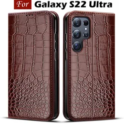 Luxury Leather & Silicone Flip Wallet Phone Case with Card Holder - Galaxy S22 Ultra (Brown)