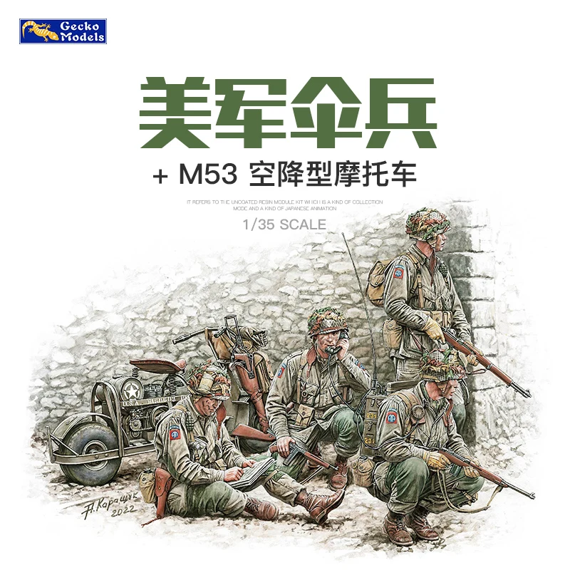 

Gecko 35GM0043 1/35 WWII US Paratroops In Action w/Cushman Parascooter, NW Europe,1944 (Set 3)