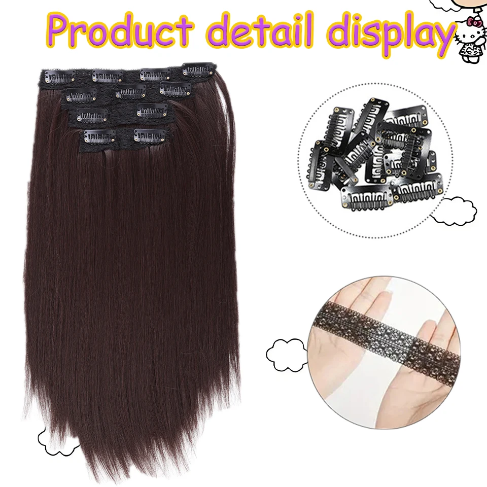 14inch Synthetic Wig Four-Piece Straight Hair Extension Wig BB Clip Style Suitable  For Women Christmas New Year Carnival Music