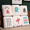 New 1pc Creative Mahjong Pillow Cushion Chinese Plush Toy Car Chair Backrest Mahjong Dice Funny Nap Pillow Sofa Home Decor Gift 1