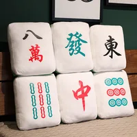 New 1pc Creative Mahjong Pillow Cushion Chinese Plush Toy Car Chair Backrest Mahjong Dice Funny Nap Pillow Sofa Home Decor Gift 1