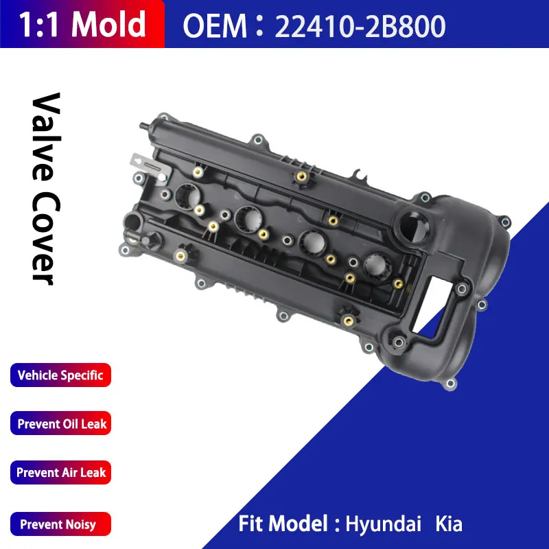 

Крышка клапана двигателя 224102B800 и прокладка для Hyundai ix25 YUeda FS KIA K3S K3 22410-2B800