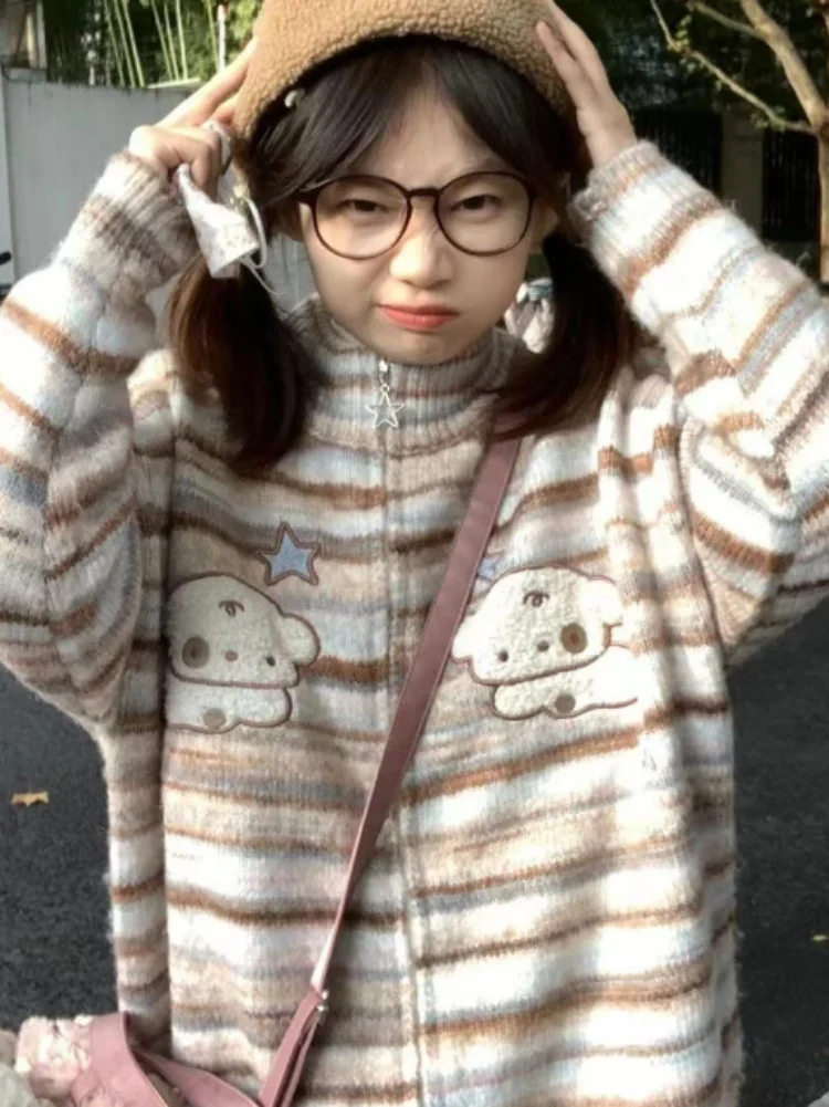 Y2k 미적인 일본 니트 가디건, 귀여운 강아지 자수, 하라주쿠 팜므 스트라이프 프레피, 가을 지퍼