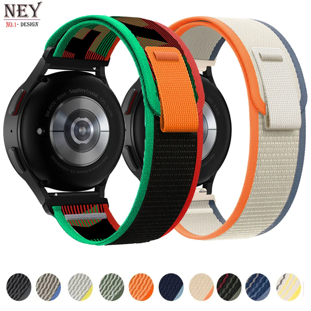 Trail Loop Strap - 20mm/22mm Versatile Watch Band Bracelet