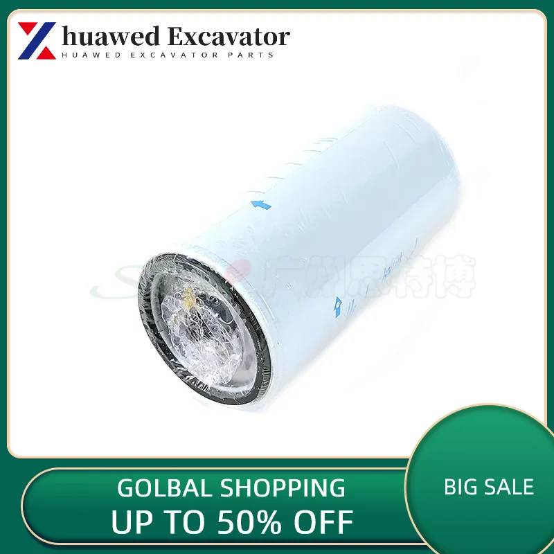 

Топливный фильтр Donaldson P551315 подходит для Caterpillar Filter 1r0759