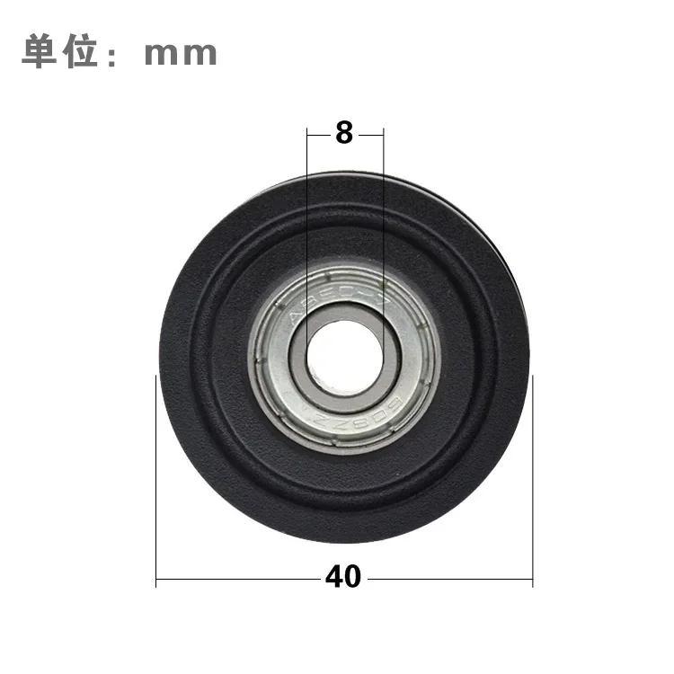 Plastic Bearing Pulley 1pc Plastic-coated 608ZZ bearing pulley 8*40*10mm