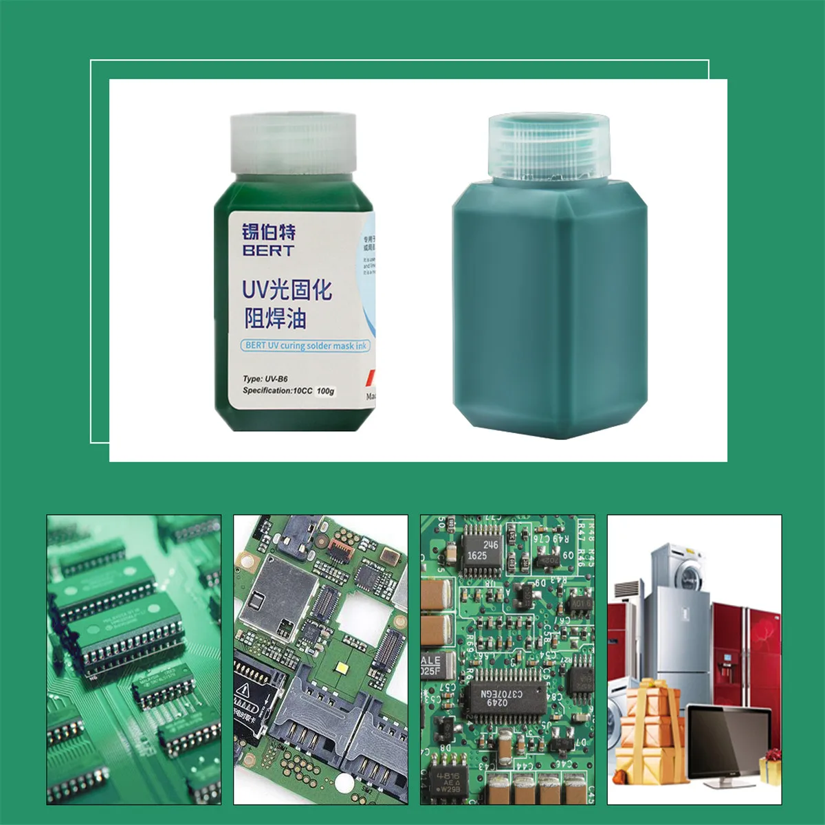 UV  ȭ ִ ũ ũ, ν ũ , BGA PCB SMD ȸ  ,  Ʈ , 100g