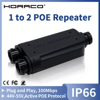 HORACO 2 Port Waterproof POE Repeater IP66 10/100Mbps 1 to 2 PoE Extender with IEEE802.3af/at 48V Outdoor for POE Switch Camera 1