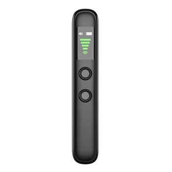 GPS Tracking Detector 4 Levels Sensitivity Device Detector Anti-Positioning Listening Device Finder for Hotels Travel Office Car 1