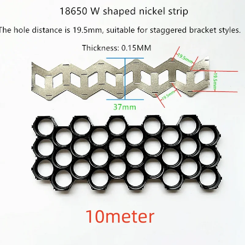 10M Lithium Battery Connection Plate 18650 Welded Nickel Plate Special Nickel Plated Steel Strip For Electric Tools