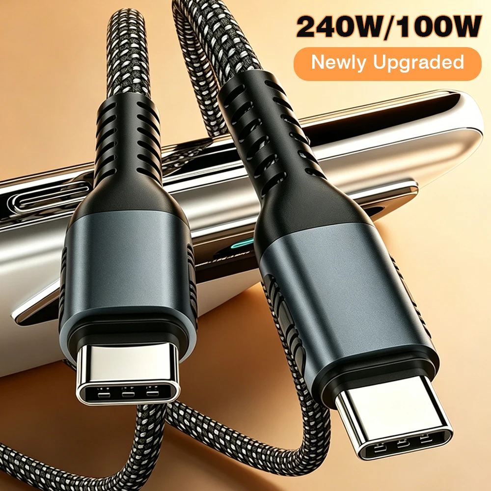 UGOURD 240W PD 3.1 USB C to C 케이블 & 100W Type-C to Type-C 고속 충전 케이블 헤비듀티 브레이디드 나일론 USB2 충전 케이블 1m 2m