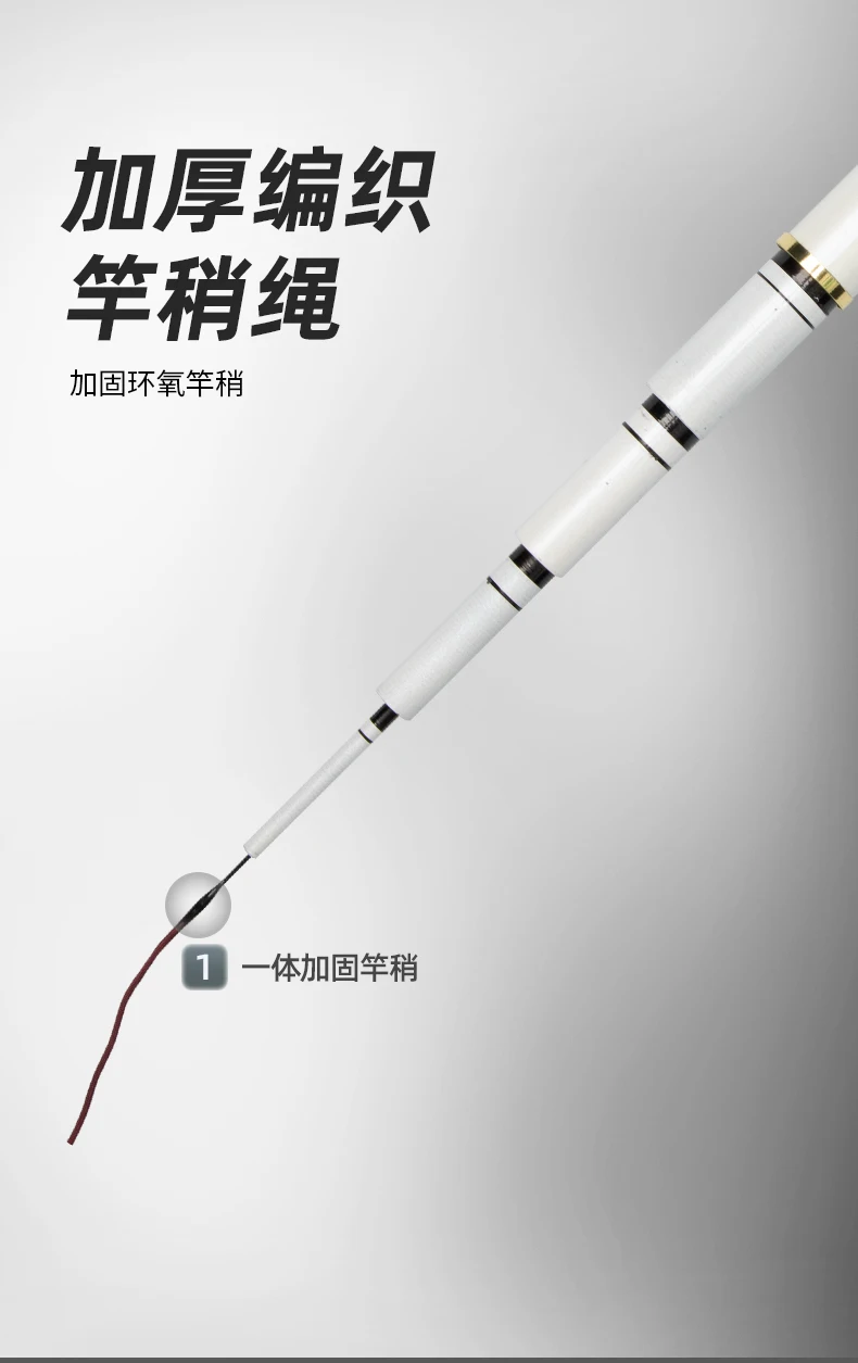 TAIGEK 5H SÜßWASSERFLUSS HIGH CARBON 3,6M-10M GRIFF LICHT CARP FISHING ROD – Detail 8