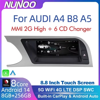 Android 14 8 + 256GB CarPlay para Audi A4 B8 A5 2008 2009 2010 MMI 2G cambiador de CD alto reproductor Multimedia para coche estéreo GPS pantalla Navi 1