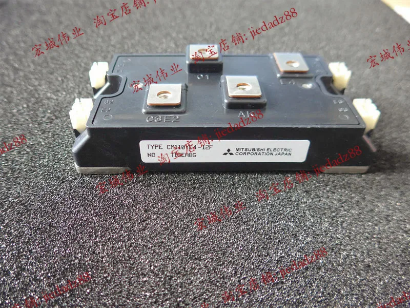 

CM110YE4-12F New and Fast Shipping